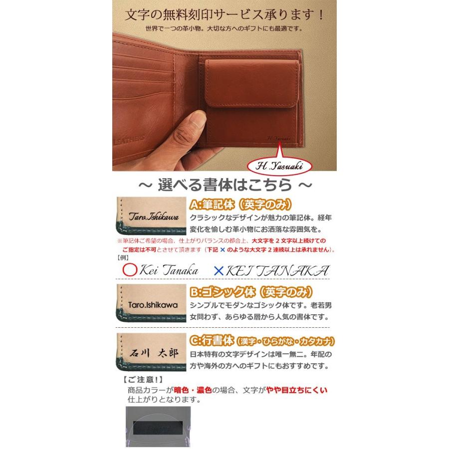 名刺入れ メンズ カードケース  名刺ケース 本革 牛革 定期入れ パスケース 名入れ無料 ギフト プレゼント ラッピング 送料無料 |  | 10