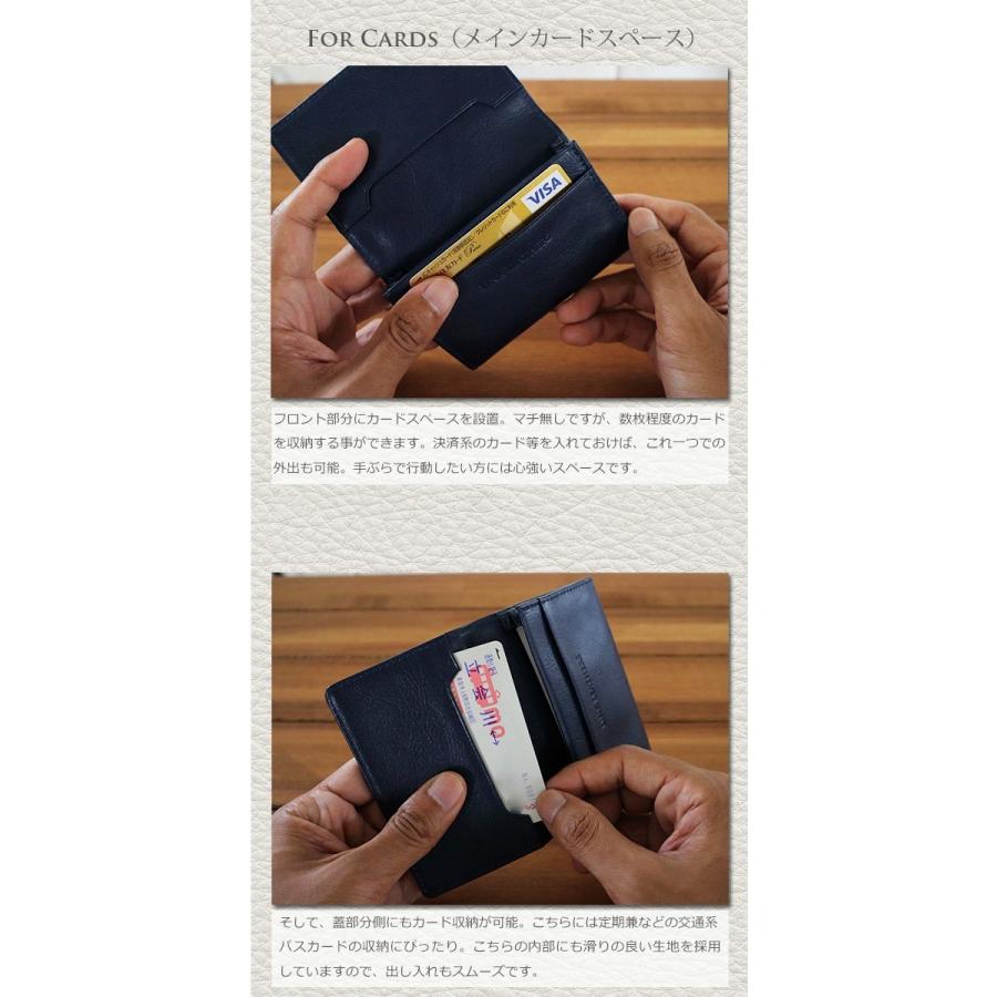 名刺入れ メンズ カードケース  名刺ケース 本革 牛革 定期入れ パスケース 名入れ無料 ギフト プレゼント ラッピング 送料無料 |  | 13