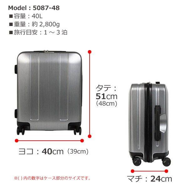 Legend Walker シルバー 中型キャリーケース TSAロック付き Amazon | [レジェンドウォーカー] スーツケース (軽量アルミ製
