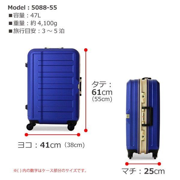 LEGEND WALKER スーツケースLサイズ　83L TSAロック　キャリー スーツケース Mサイズ 中型 超軽量 おしゃれ TSAロック キャリーケース