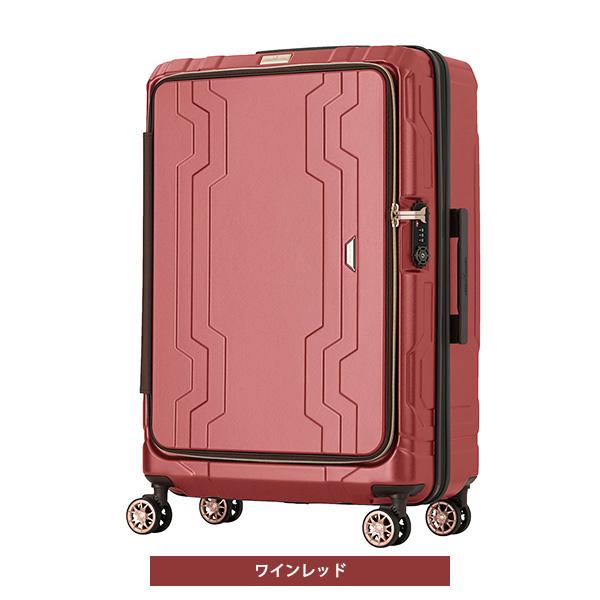 スーツケース Sサイズ 小型 軽量 おしゃれ TSAロック キャリーケース キャリーバッグ 大容量（2〜3泊）LEGEND WALKER 送料無料｜ishikawatrunk｜15