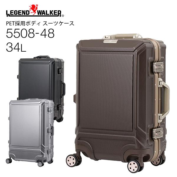 持ち込み 楽天市場】正規品 oltimo オルティモ スーツケース Mサイズ フロント