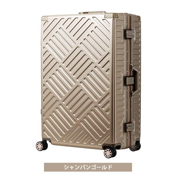 スーツケース Lサイズ 大型 軽量 おしゃれ 丈夫 TSAロック キャリー