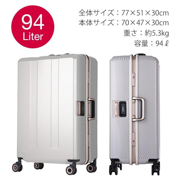 軽量Lサイズ　静音8輪　キャリーバッグ　スーツケース　キャリーケース　シルバー 軽量Lサイズ 静音8輪 キャリーバッグ スーツケース キャリーケース