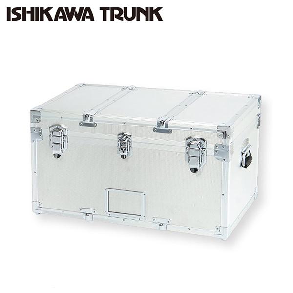 石川トランク コンテナ M型 ジュラルミンケース アルミトランク 大型