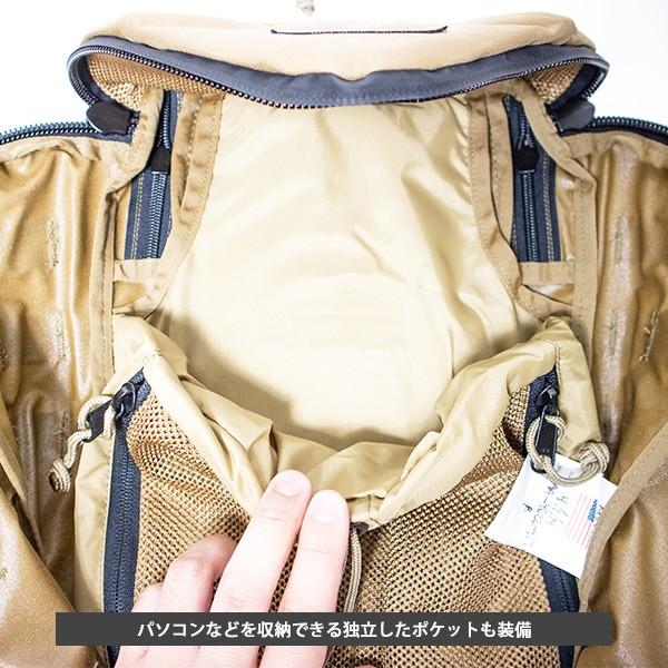 ミステリーランチ　1DAYアサルトパック　フォリッジ ミステリーランチ ワンデイアサルト バックパック リュック