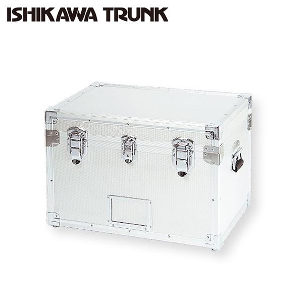 ジュラルミンケース アルミケース コンテナ 業務用 大型 物流 運搬用 輸送用 汎用 ビジネス用