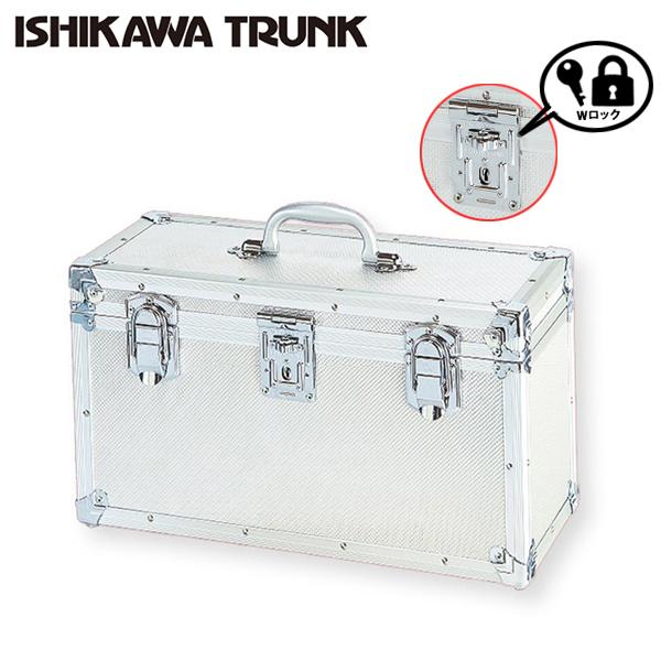ガ*猫様 【新品未使用】石川トランク製作所　ジュラルミンケース 鍵付き F-45 石川トランク 立型 ジュラルミンケース アルミトランク 小型 現金輸送