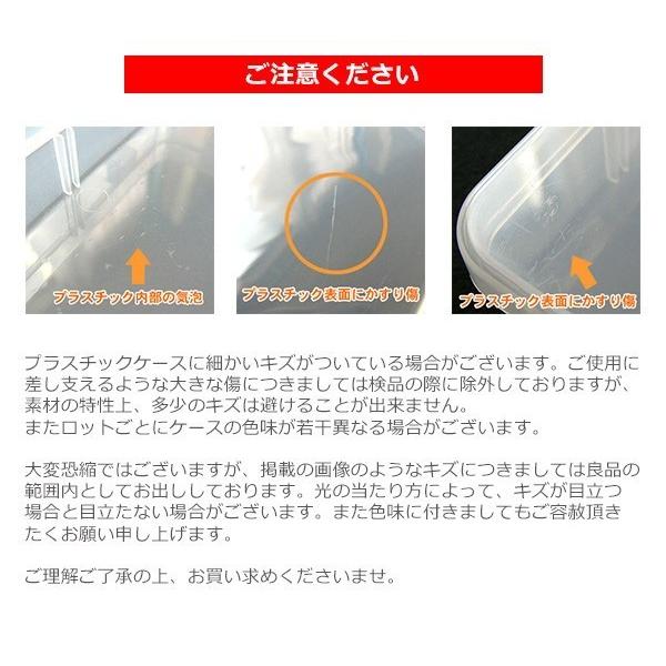 Bトレインショーティー専用ケース 10両収納 通常車両用 電車 模型