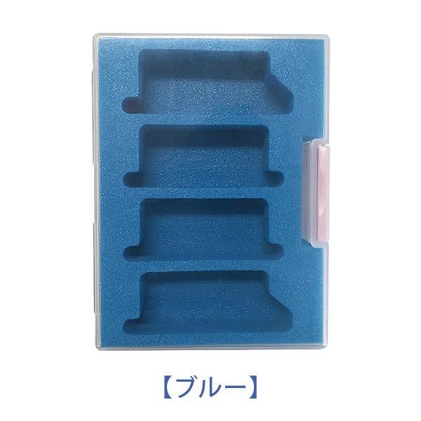 Bトレインショーティー 新幹線専用ケース 4両収納（単品） 電車 模型