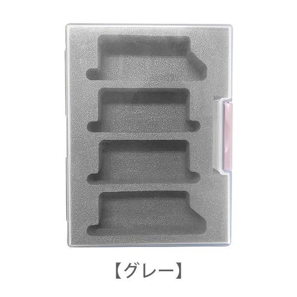 Bトレインショーティー 新幹線専用ケース 4両収納（単品） 電車 模型