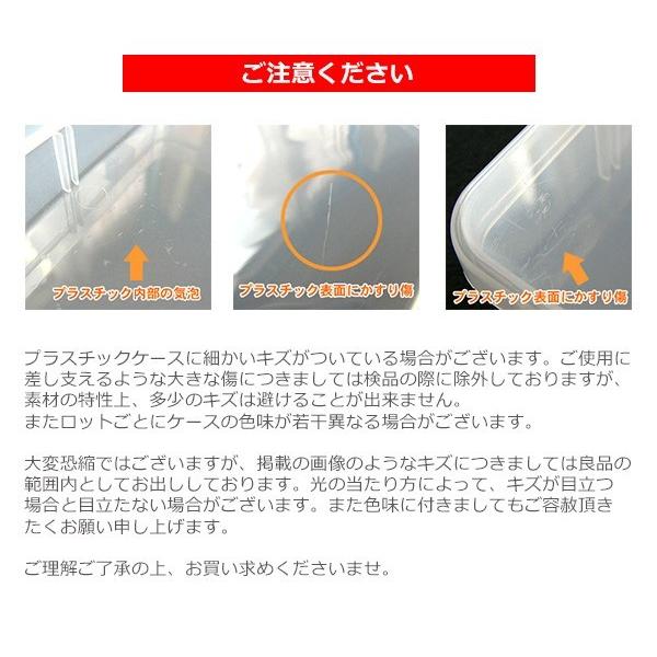 Bトレインショーティー 新幹線専用ケース 4両収納（単品） 電車 模型