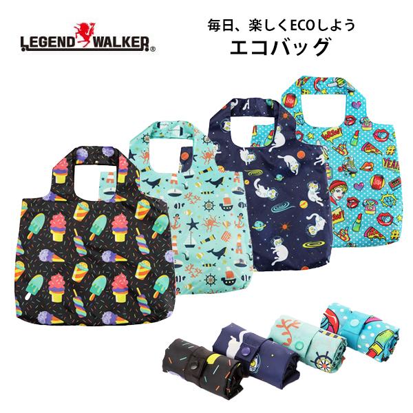 エコバック 折り畳み コンパクト イラスト かわいい Ts 91 石川トランク製作所 通販 Yahoo ショッピング