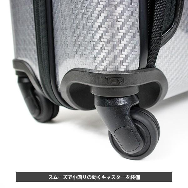 キャリーケース TUMI Sサイズ 小型 約25L 人気 トゥミ スーツケース キャリーケース TUMI Sサイズ 小型 約25L 人気 トゥミ スーツケース