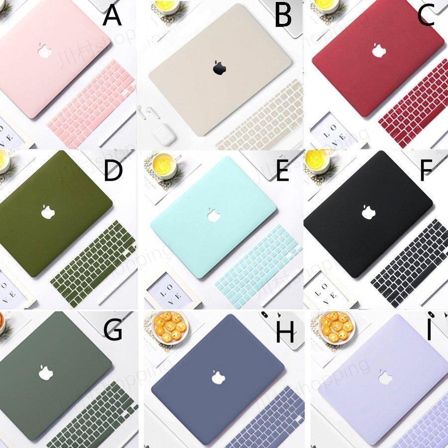 ノートパソコンカバー キーボード保護シート付き カラフル パソコン