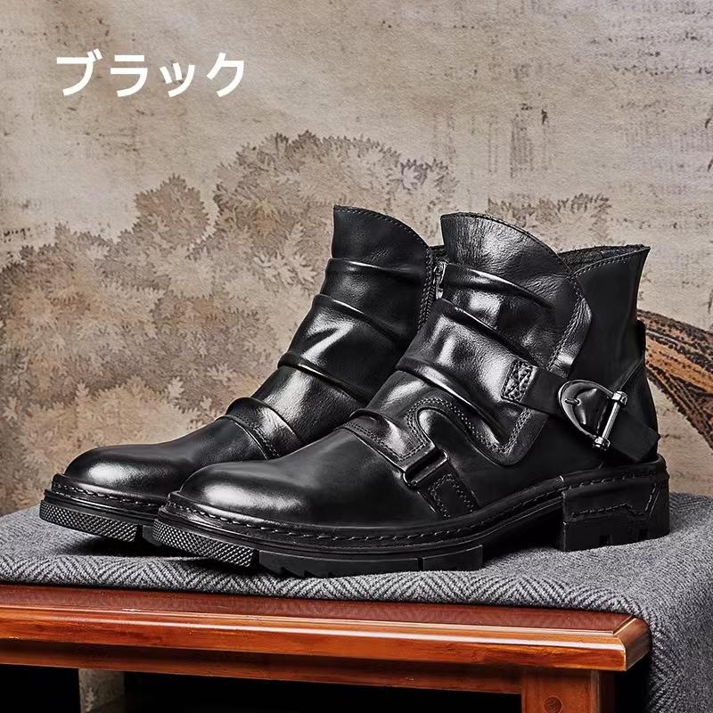 ドレープブーツメンズブーツ牛革ショートブーツサイドジップブーツサイドジッパー本革レザーブーツレザーブーツワークブーツエンジニ Www Thegamingreview Com