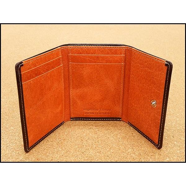 ◆ニブリック◆三つ折り財布◆茶◆小銭入れ付き◆日本製◆ピッグレザー/豚革◆AK33-BR ニブリック 三つ折り財布 茶 小銭入れ付き 日本製 ピッグレザー/豚革