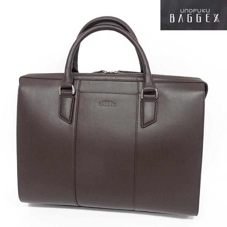 ビジネスバッグ 2WAYバッグ [BAGGEX] ダークブラウン 牛革 ショルダー
