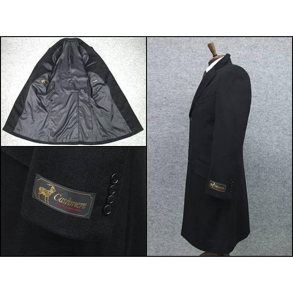 秋冬物 カシミヤ100％ シングルチェスターコート[YA体〜AB体対応