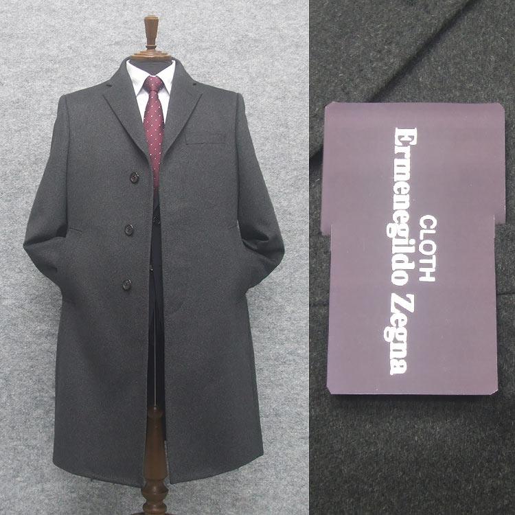 ZEGNA [Ermenegildo Zegna] ゼニア カシミヤ100％ 日本製