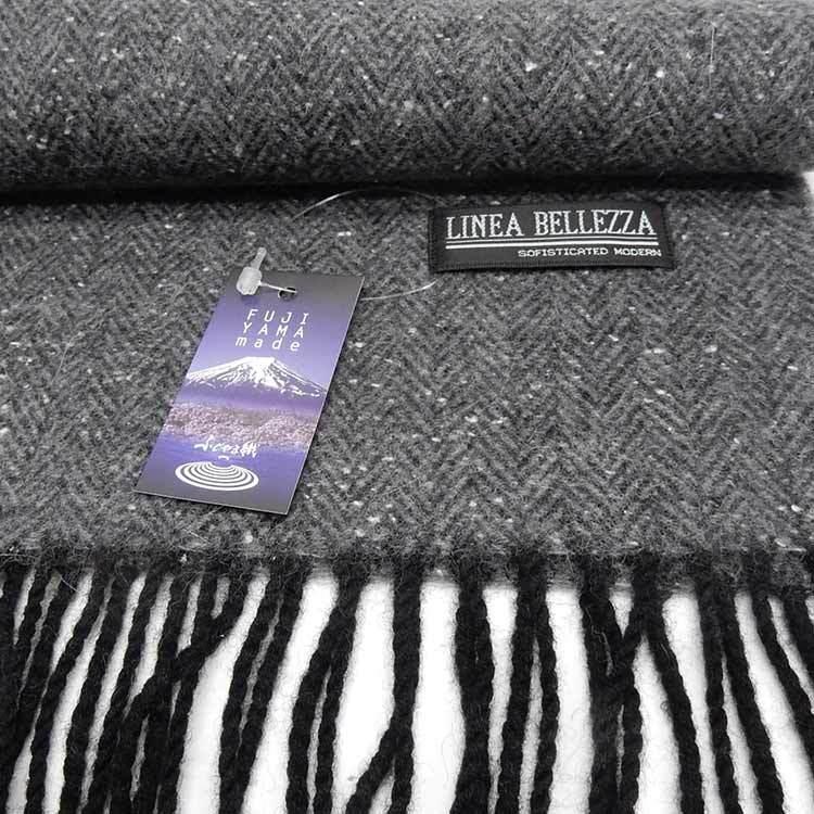 ふじやま織 マフラー グレー×黒 ヘリンボーン（ネップ入） ウール100