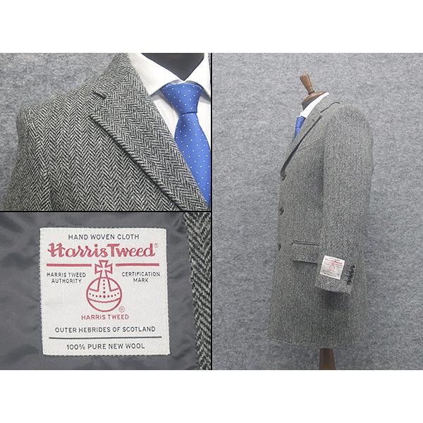 HARRIS TWEED 英国生地 [Harris Tweed]ハリスツイード