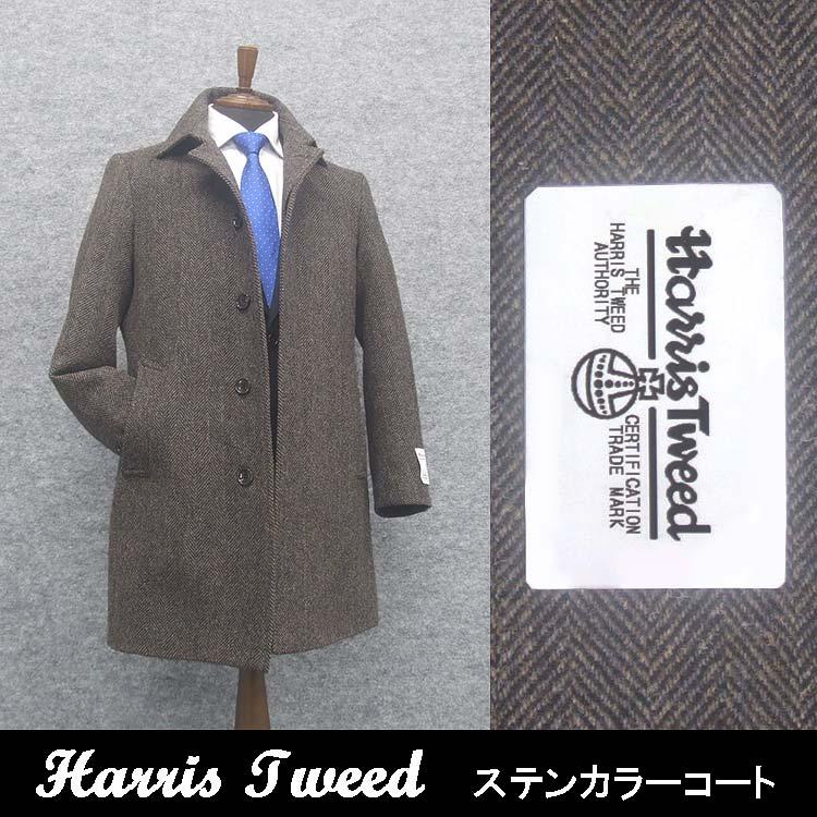 テ*ィ様 タケオキクチ×ハリスツイードコート　グレーXL 定価10万円 テ*ィ様 タケオキクチ×ハリスツイードコート グレーXL 定価10万