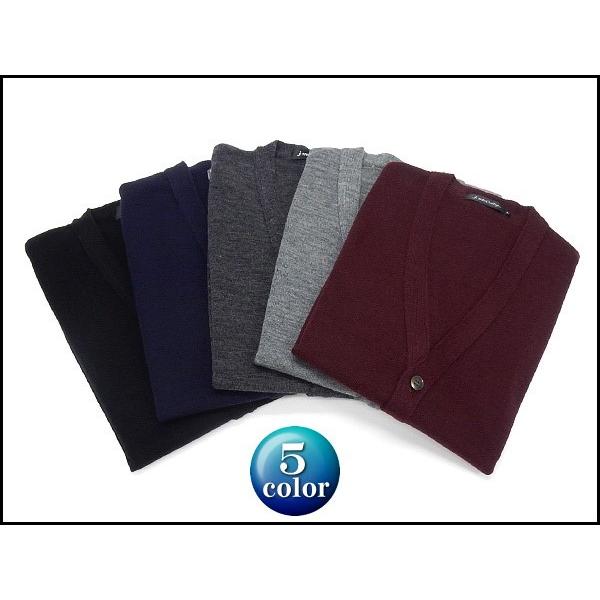 日本製 前開きVネックベスト ニット 毛混 □濃グレー