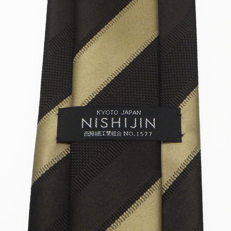 究極の西陣織 オールシルクネクタイ 濃紺×ブロンズ茶/花小紋 抜群の