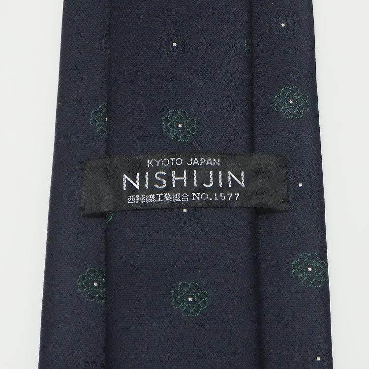 究極の西陣織 オールシルクネクタイ 濃紺×緑/花小紋 抜群の締め心地