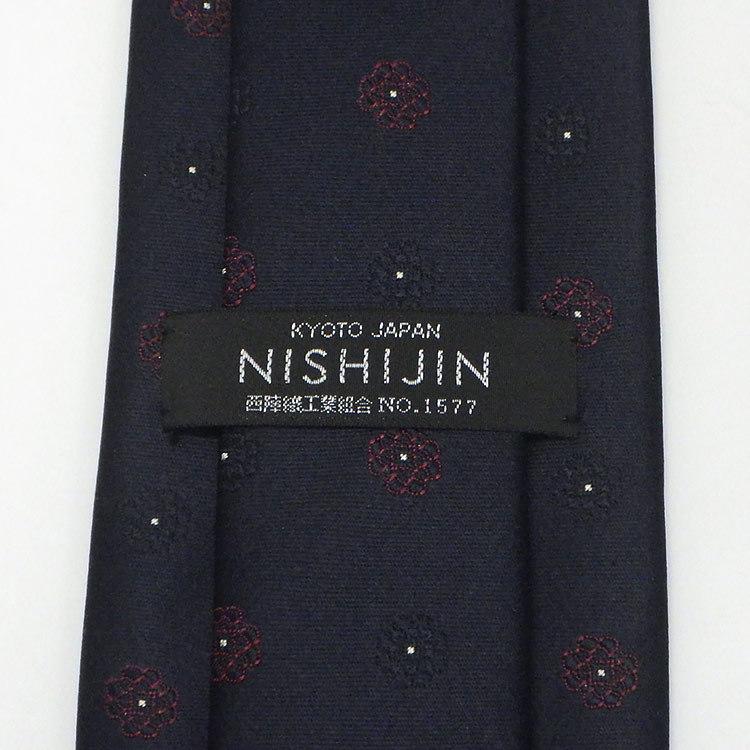 究極の西陣織 オールシルクネクタイ 濃紺×ワイン/花小紋 抜群の締め