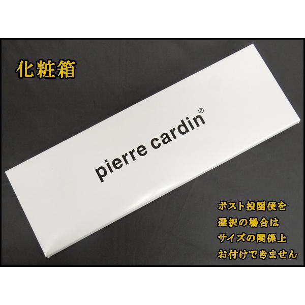 pierre cardin（ピエール カルダン） イタリア製ネクタイ 濃赤紫