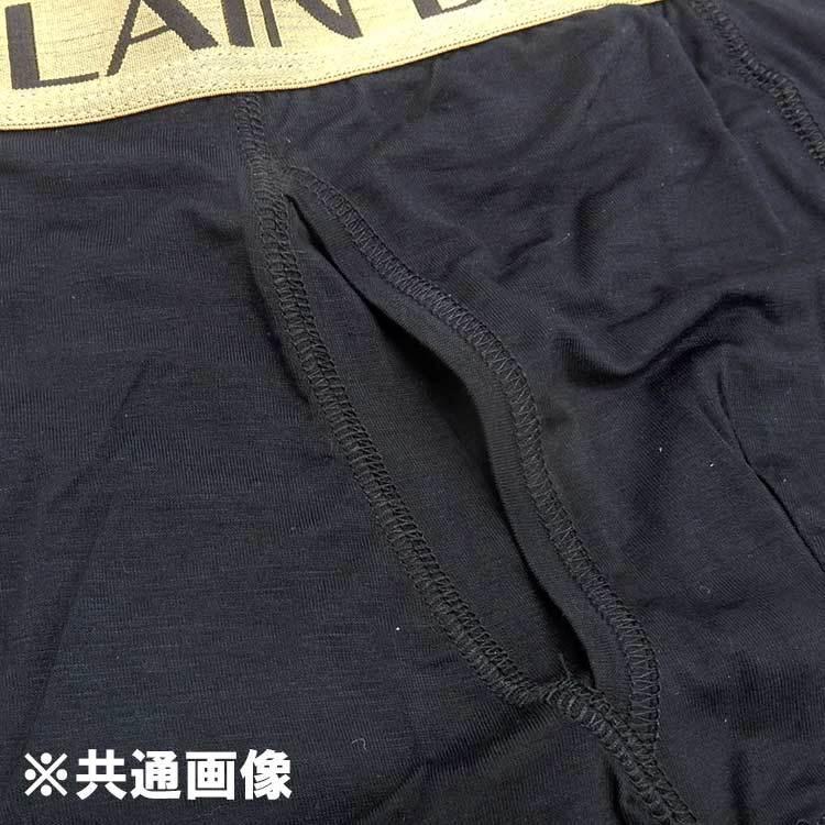 アランドロン ボクサーブリーフ ボクサーパンツ 黒×赤 前開き