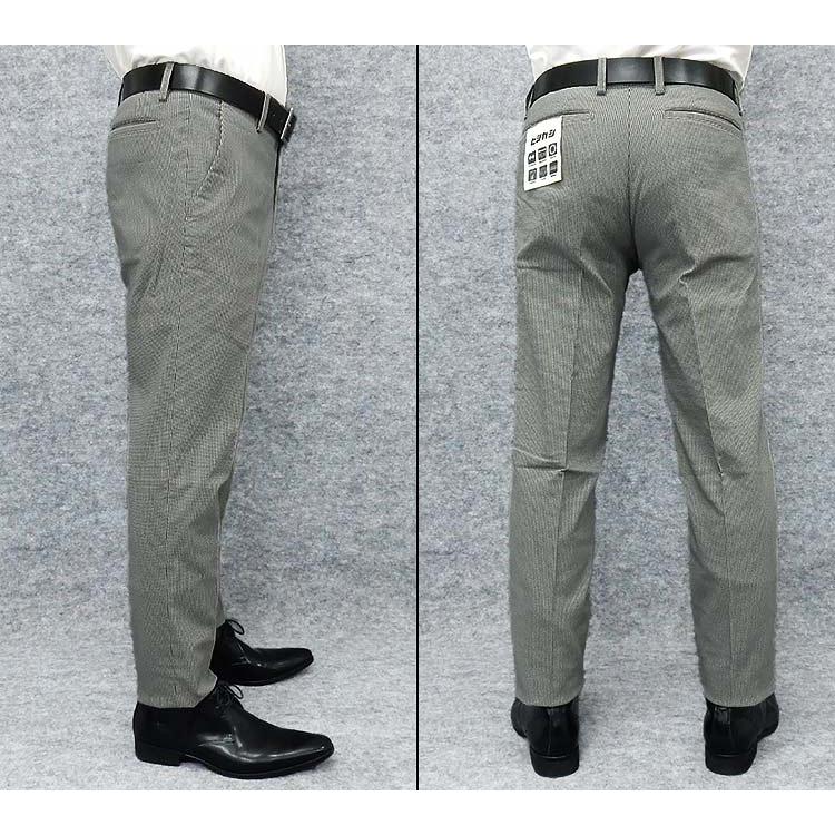 スラックス メンズ 秋冬 暖パンツ 裏起毛 のびのび素材 ☆極細