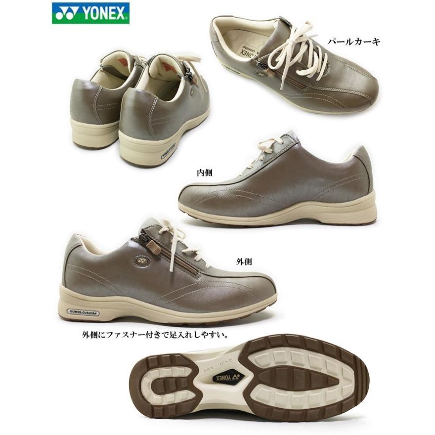 送料無料 ヨネックス YONEX パワークッション LC30 メタリック ポイント消化｜ishikirishoes｜02