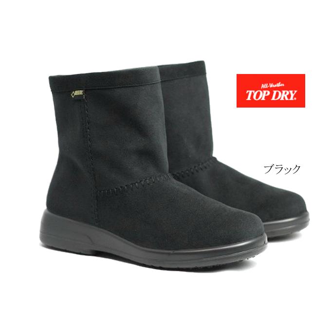 送料無料 TOP DRY TDY3915 トップドライ レディース ショートブーツ ポイント消化｜ishikirishoes