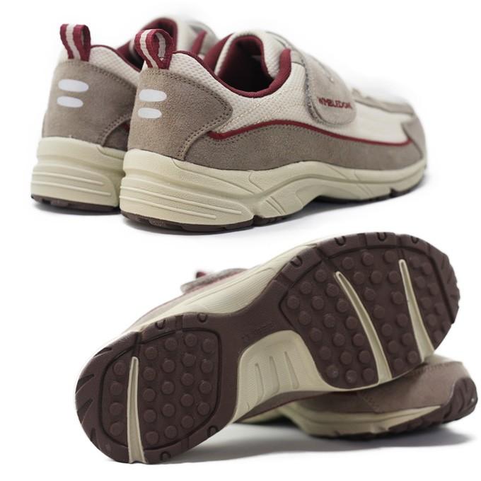 送料無料 ウインブルドン WIMBLEDON L036 グレー ベージュ ブラック 22.0~25.0cm レディース スニーカー ポイント消化