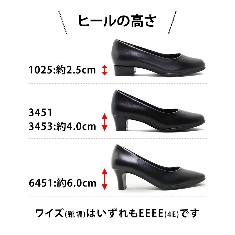 送料無料 Furio Valentino フリオバレンチノ レディース パンプス 黒