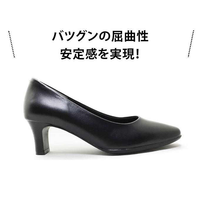 Valentino ブラック ハイヒール・パンプス VALENTINO（ヴァレンティノ） レザー ヒール パンプス 表記サイズ 25.0