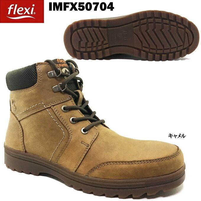 Finalsale対象商品30 Off Flexi Imfx フレキシー メンズ ワークブーツ 安い購入 Newmatic Ae