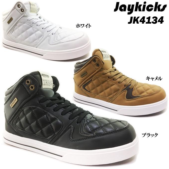 ぴょん45R 45rpm ハイカット スニーカー 楽天市場】スニーカー メンズ 靴 ハイカット 黒 ブラック ブラウン