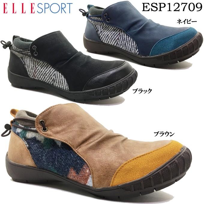 送料無料 Elle Sport Esp エル スポーツ レディース モックシューズ ポイント消化 Fit Life 通販 Yahoo ショッピング