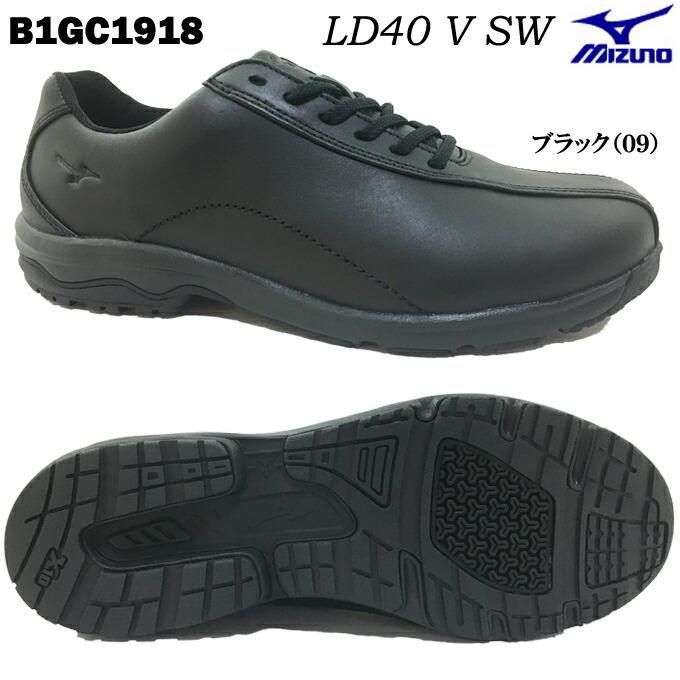 売れ筋 ウォーキングシューズ メンズ Mizuno ミズノ Ld40v Sw B1gc1918 Fit Life 通販 Yahoo ショッピング 流行に Mdtu Nw Gov Lk
