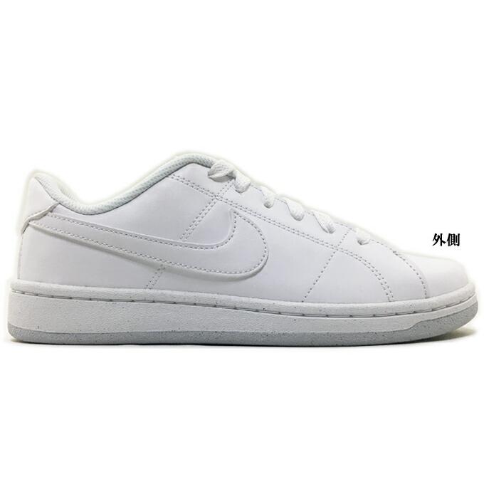 NIKE（ナイキ） 送料無料 ウィメンズ コート ロイヤル 2 NN DH3159 100 