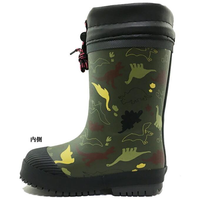 wildchild WILDTREE 送料無料 Wild Tree AK-129 ワイルドツリー キッズ レイン