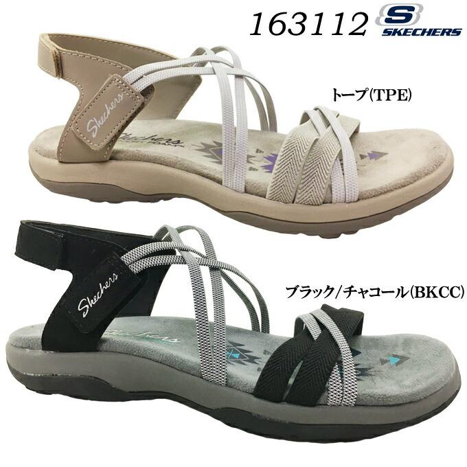 SKECHERS 送料無料 スケッチャーズ 163112 REGGAE SLIM-TAKES TWO