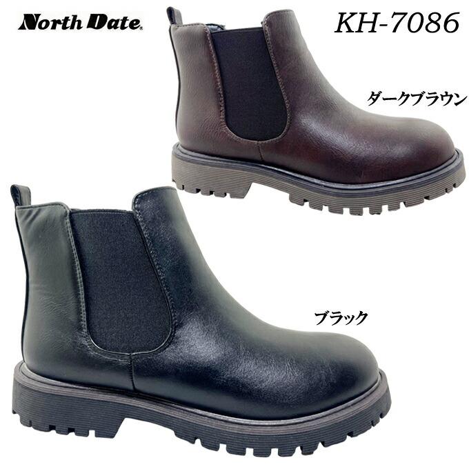 NORTH DATE（ノースデイト） 送料無料 North Date KH-7086 ブラック