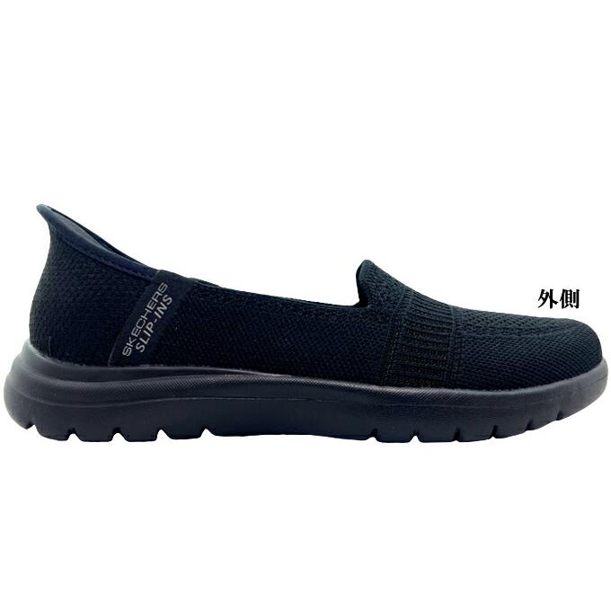 SKECHERS（スケッチャーズ） 送料無料 スリップインズ レディース