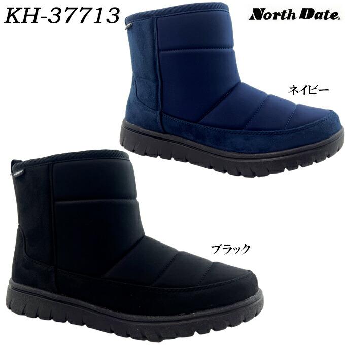 K2 スノーブーツ　27cm ネイビー NORTH DATE（ノースデイト） 送料無料 KH-37713 ブラック ネイビー M