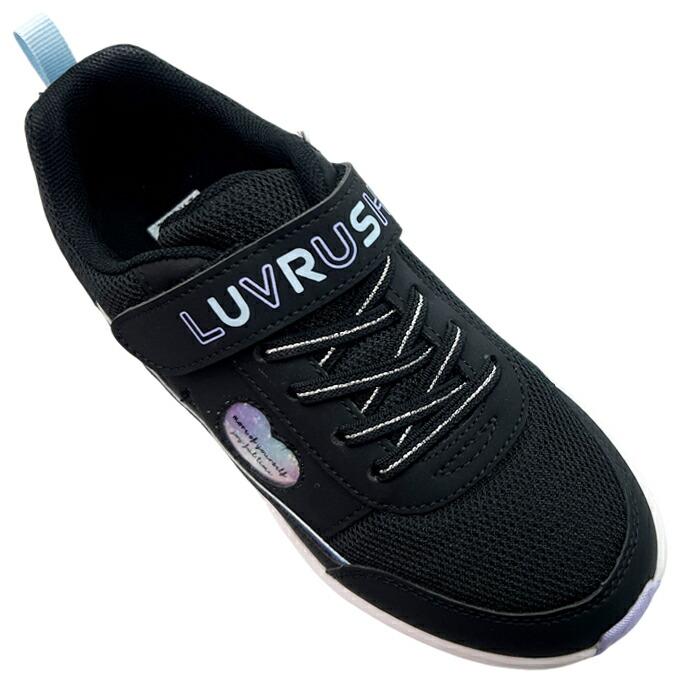 ムーン ムーンスター スーパースター ラブラッシュ バイ LV 1255 ラブスク